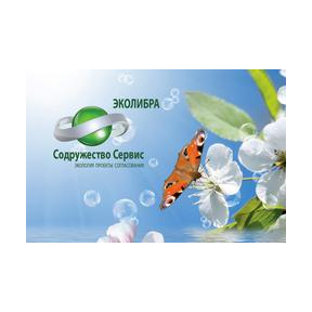ЭКОЛИБРА
