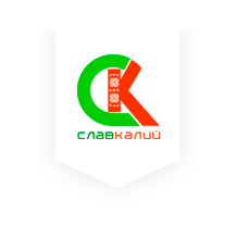 Славкалий