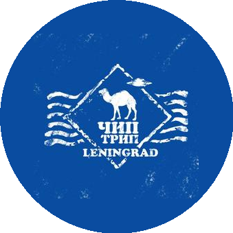 Чиптрип Петербург