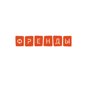 Тавельский Николай Отариевич