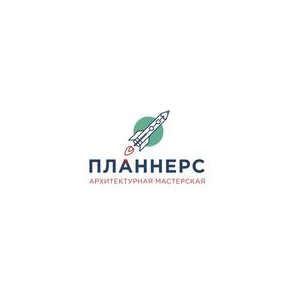 Планнерс
