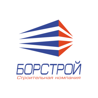БОРСТРОЙ