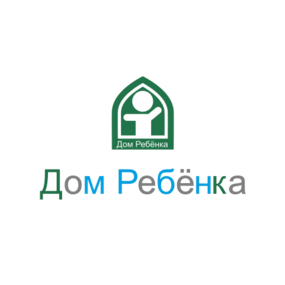 ГКУЗ Республиканский Дом Ребенка Специализированный