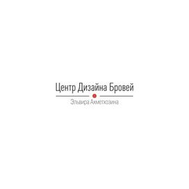 Заблудовский Д. Г.