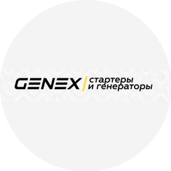 GENEX