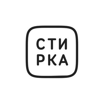 Qlean СТИРКА