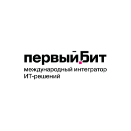Первый Бит