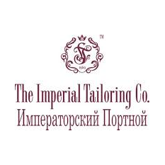 Императорский портной