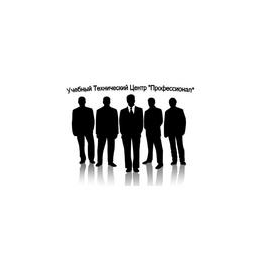 АНО ДПО УТЦ Профессионал