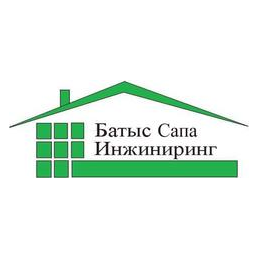 Батыс Сапа Инжиниринг