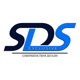 СДС-АВТО