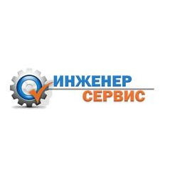 Инженерсервис
