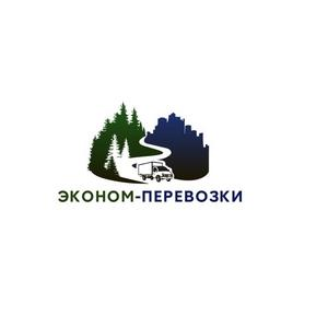 Эконом-Перевозки