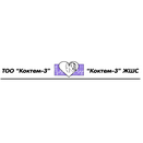 ������-3