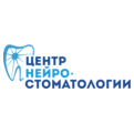 Центр Нейростоматологии