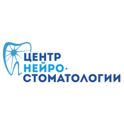 Центр Нейростоматологии