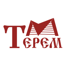 Терем