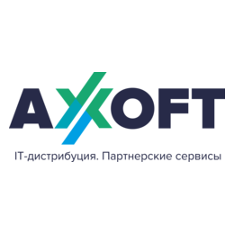 Софт Дистрибьюшн