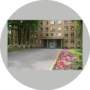 СПб ГБУЗ Городская поликлиника №46