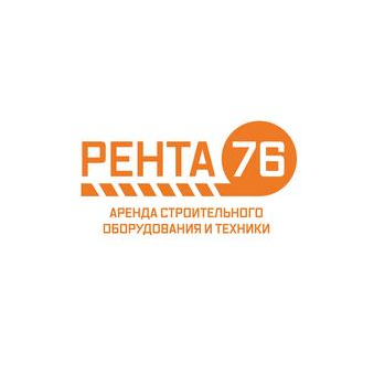 ГК Рента76
