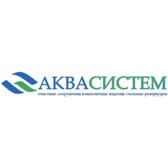 АКВАСИСТЕМ