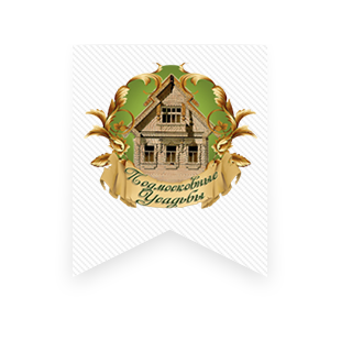 СК Подмосковные Усадьбы