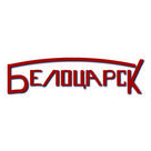 Белоцарск