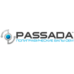 Пассада