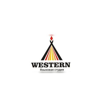 Языковая студия Western
