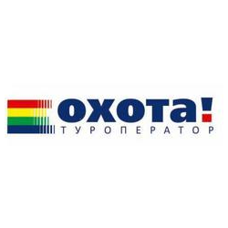 Туроператор Охота