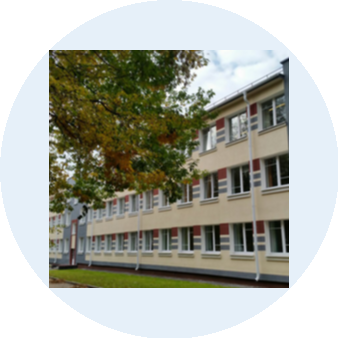 Средняя школа №110 г.Минска, ГУО