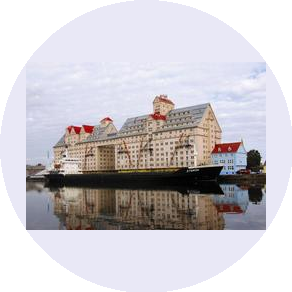 Портовый элеватор