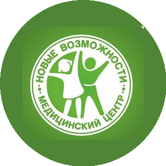 Центр Новые Возможности