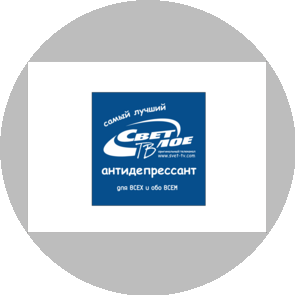 Светлое телевидение