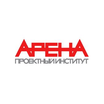 Проектный институт уникальных сооружений АРЕНА