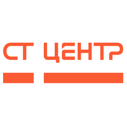 СТ ЦЕНТР