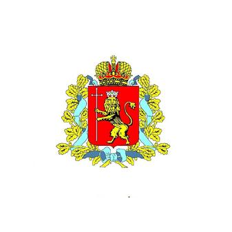 РИГАУ Газета Владимирские Ведомости