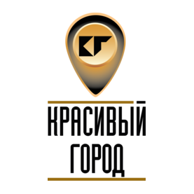 ПК Красивый Город