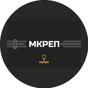 Мкреп