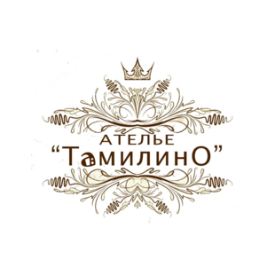 Миршарифова Тамила Асхатовна