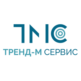Тренд-М Сервис