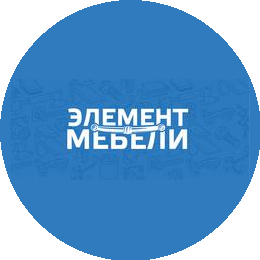 Мебельная фурнитура