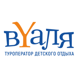 Туроператор детского отдыха Вуаля