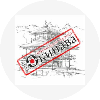 Виноградов Александр Валерьевич