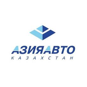 АЗИЯ АВТО Казахстан