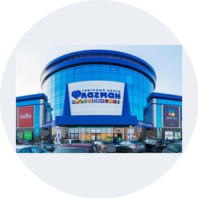 ФЛАГМАН, УК