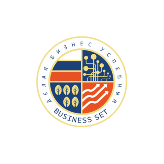 Business Set