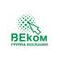 ВЕком