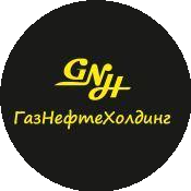 ГазНефтеХолдинг