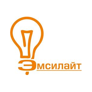 Эмсилайт